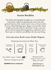 Sunrise Breakfast (Full-bodied English Breakfast Black Tea) 2oz